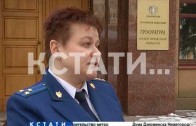 Прокуратура требует лишить депутатских полномочий Олега Сорокина