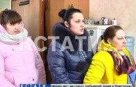 Рушащийся многоквартирный дом в Дзержинске коммунальные службы решили спасти пенопластом