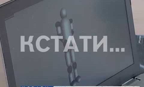 «Аватар» по-нижегородски — ученые разработали уникальный киберкостюм