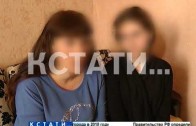 Подростковая жестокость — 13-летнюю девочку избили сверстницы