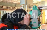 Специалисты строительного университета начали проверку технического состояния Банка Рукавишниковых