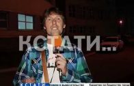 Цвет настроения радужный — заявил Киркоров после концерта в Дзержинском ФОКе