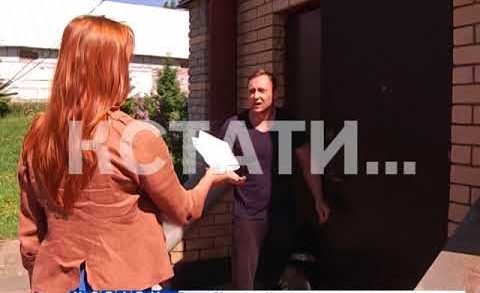 Полицейские задержали жуликов, укравших платья Филиппа Киркорова в Павлове