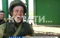 Студенты военных вузов играли в «войнушку» в Кстовском районе