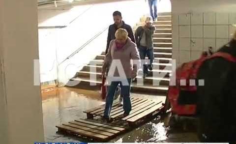 Подземные реки коммунального происхождения потекли в Автозаводском районе