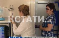 «Поезда здоровья» продолжают путешествие по Нижегородской области