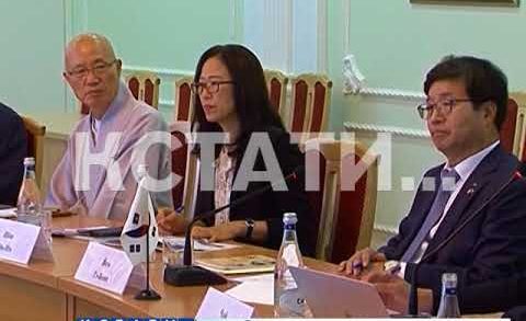 В Нижний Новгород прибыли официальные делегации стран участниц ЧМ