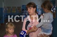 Более 11 тысяч жителей Нижегородской области прошли бесплатное медицинское обследование