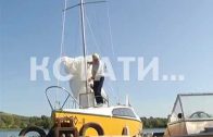 77-летний пенсионер в одиночку построил яхту и отправился в плавание