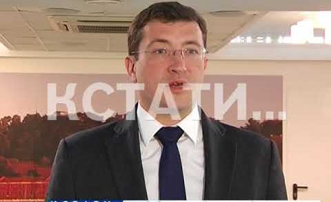 Итоги работы стратегии социально-экономического развития Нижегородской области