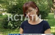 Мать пропавшей Маши Ложкаревой записала обращение к дочери