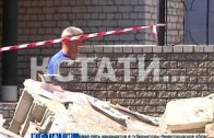 Спасение спасателей — в здании МЧС в Дзержинске рухнула стена
