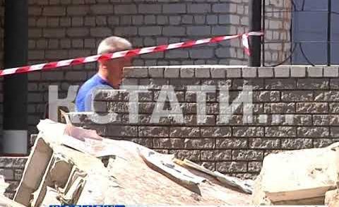 Спасение спасателей — в здании МЧС в Дзержинске рухнула стена