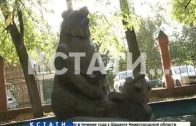 Деревянная любовь — фигура в балахнинском парке вызвала бурные дебаты