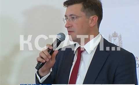 Международный цифровой саммит открылся в Нижнем Новгороде