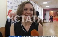 Лучших нижегородских учителей чествовали сегодня в центре эстетического воспитания