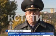 Операция «Трактор» стартовала в Нижегородской области