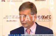 Стартовал симпозиум по разработке механизмов реализации «Стратегии развития» Нижегородской области