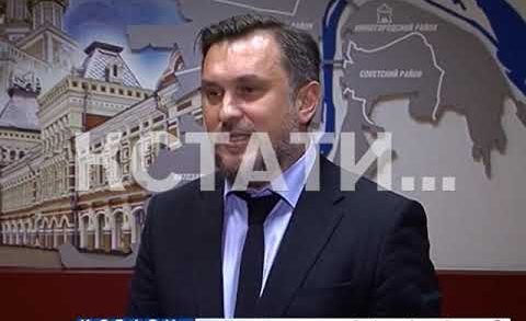 В Нижнем Новгороде продолжается конкурс на замещение двух вакантных должностей заместителей мэра