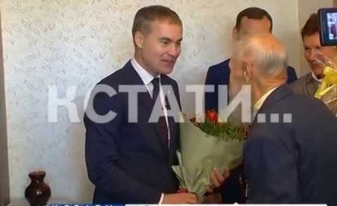 Владимир Панов поздравил 100-летнего юбиляра с праздником