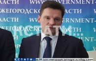 3 млрд. рублей намерена вложить «Почта России» в строительство логистического центра