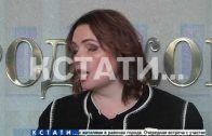 Бюджет Нижегородской области на 2019 утвержден