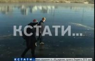 Дурной пример от нижегородских рыбаков — вслед за ними на тонкий лед начали выходить дети