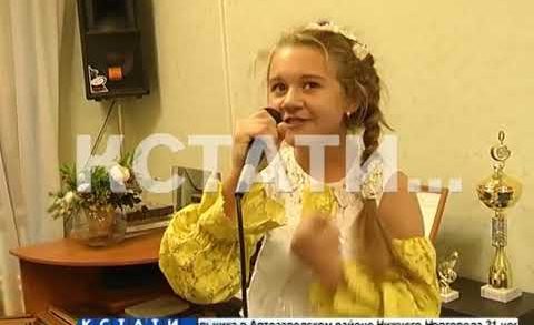 Нижегородские юные певцы заняли первые места на международном конкурсе в Сицилии