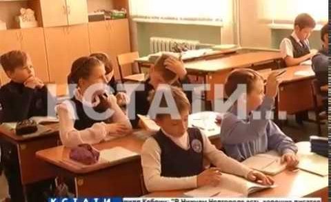 Нижегородской школе подарили тепло