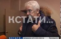 Оскорбление в богатстве — директор «Чкаловской судоверфи» обиделся на обвинение СК