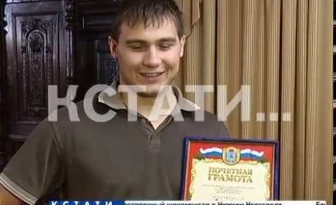 Лучшего сварщика выбрали в Нижегородской области