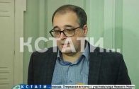 Скандальный бывший депутат Александр Бочкарев, находясь под домашним арестом, наладил личную жизнь