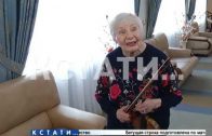 Со скрипкой по жизни — 90-летняя скрипачка работает в Нижегородском оперном театре