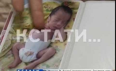 В Дзержинске от пневмонии погиб новорожденный ребенок