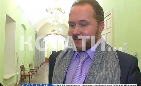 В нижегородском суде продолжилось рассмотрение дела Олега Сорокина