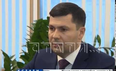 Новый министр экологии назначен в Нижегородской области