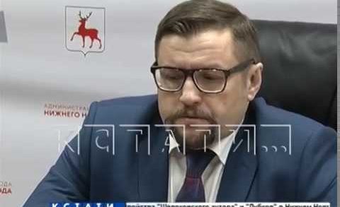 У Нижегородского мэра новый заместитель