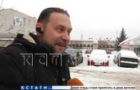 Директора главной коммунальной компании Дзержинска арестовали за обман жителей