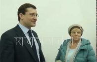 Губернатор и мэр города проверили качество работы МФЦ Приокского района