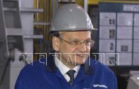 Новое импортозамещающее производство алюминиевых деталей запустили в Заволжье