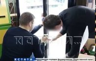 В автозаводском районе сотрудники полиции разоблачили «разливайку»