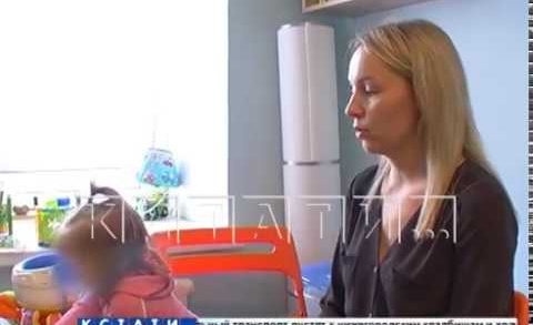 Двухлетней девочке в детском саду сломали нос