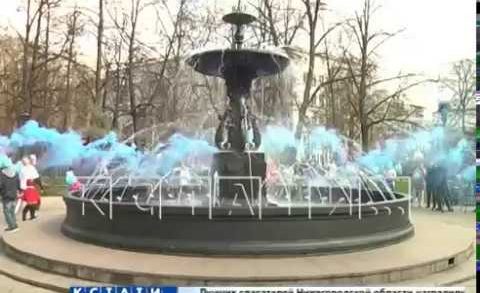 Главный городской фонтан начал свою работу.
