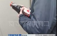 «Гранатовый маньяк» строго по расписанию громит автомобили бутылками из под гранатового сока