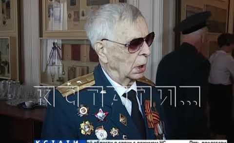 Торжественный прием ветеранов прошел сегодня в музее имени Горького.
