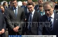 Вице-премьер Виталий Мутко знакомится с проблемами дольщиков и перспективами благоустройства.