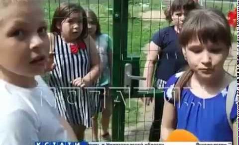 Площадка для избранных — детскую площадку обнесли забором, чтобы не пускать детей из соседних домов