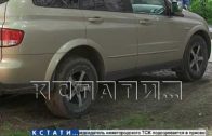 Фото-охоту нарушителей правил парковки провели в Приокском районе