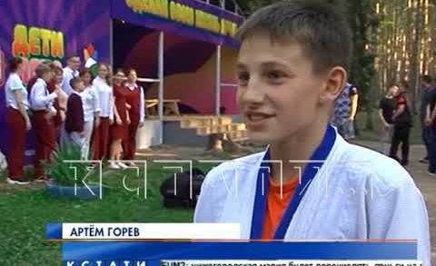 Самые веселые и находчивые нижегородские дети приняли участие в финале КВН