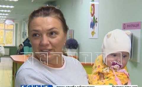 Детская поликлиника № 39 Канавинского района полностью преобразилась